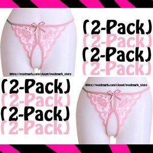 NEW 2-PACK WOMEN'S SEXY CROTCH LESS G-STRING PANTIES LINGERIE THONGS